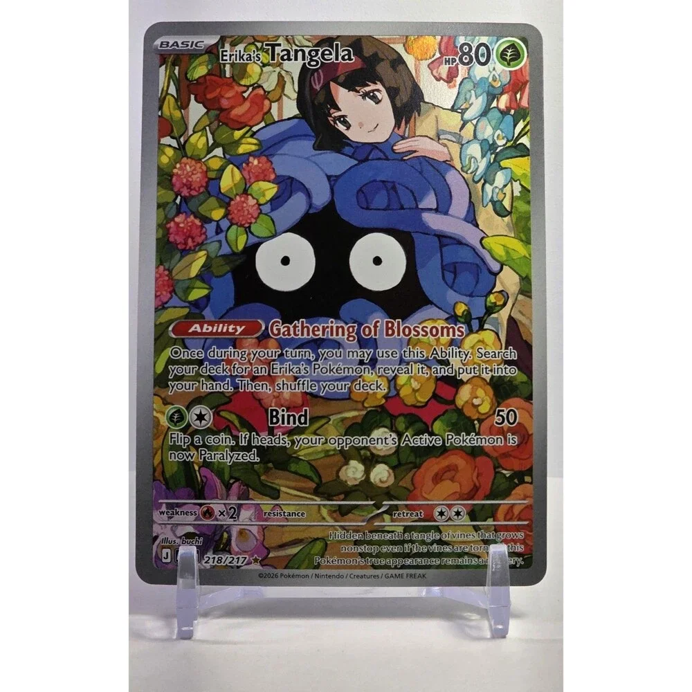 Erika’s Tangela 218/217 Pokemon Ascended Heroes Illustration Rare IN HAND #2